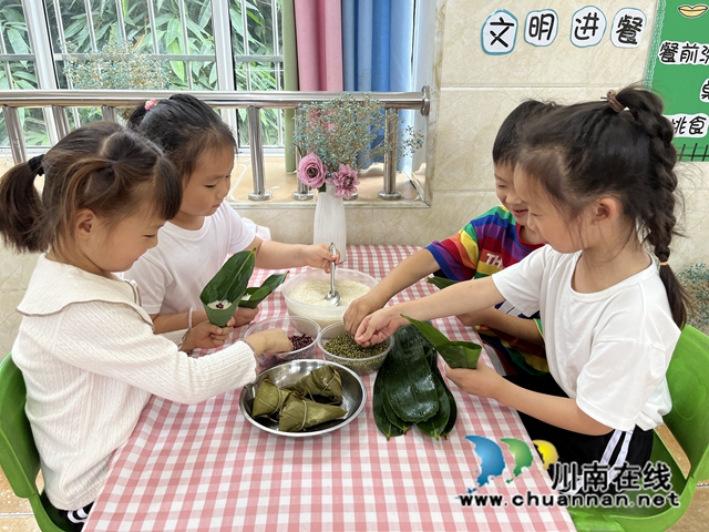 泸县城东幼儿园光明分园开展“浓情端午，浸润童心”主题活动