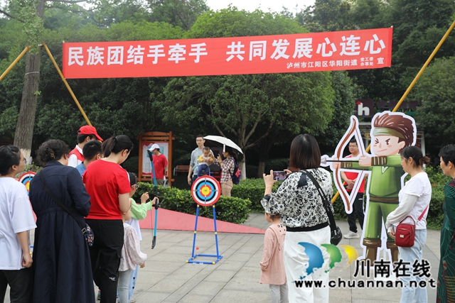 青少年学生参与射箭活动魏习 (2).JPG