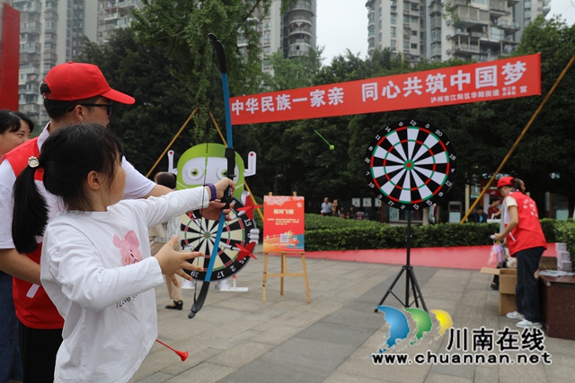 青少年学生参与射箭活动魏习.JPG