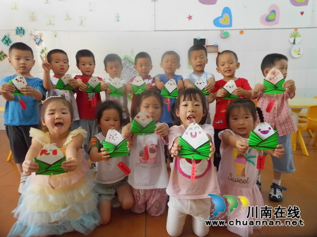 62daccd495eccc9d809840a999d3314.jpg
