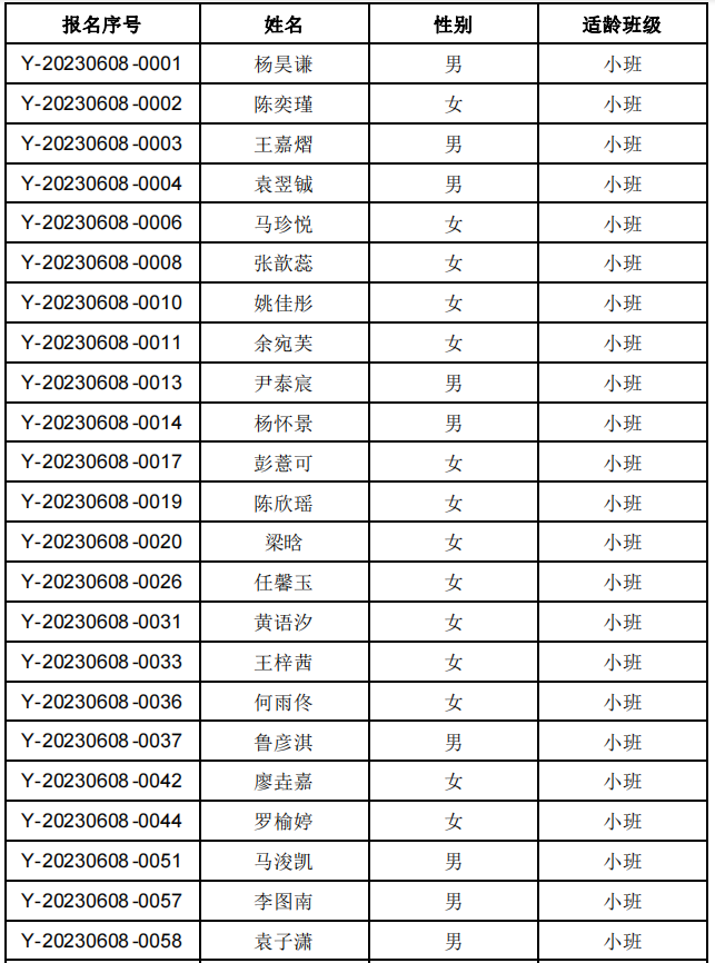 跃1.png