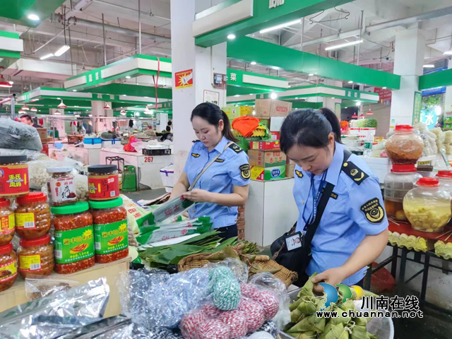 古蔺县市场监管局开展端午节前食品安全检查