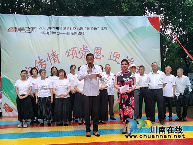 乐端午1.jpg