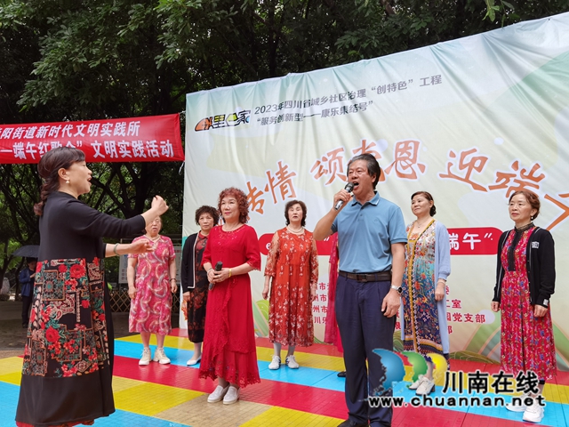 红歌比赛.jpg