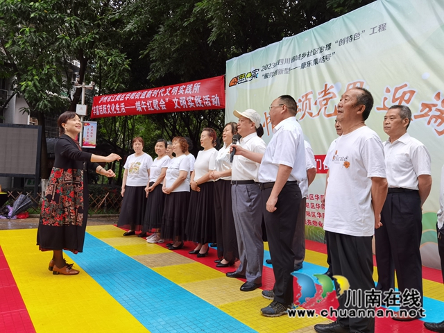 红歌比赛2.jpg