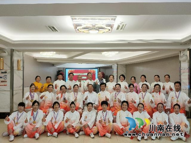 太极３.jpg