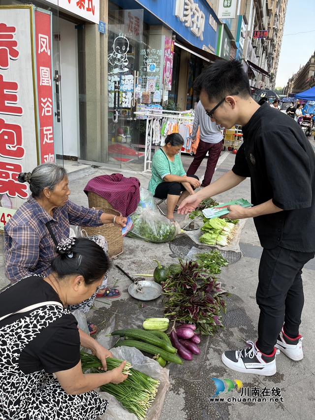 微信图片_20230626155914.jpg