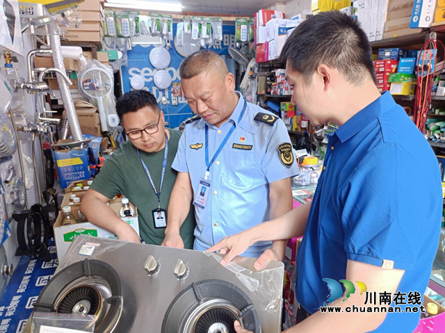 江阳区市场监管局开展燃气安全风险隐患专项行动