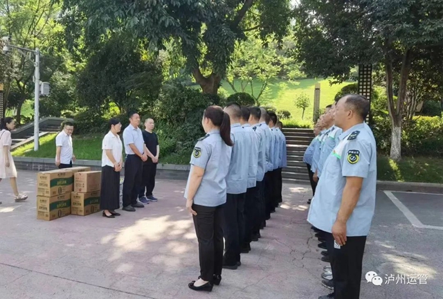 迎“七一”送温暖！泸州市运管局党委走访慰问公交优秀党员及困难党员