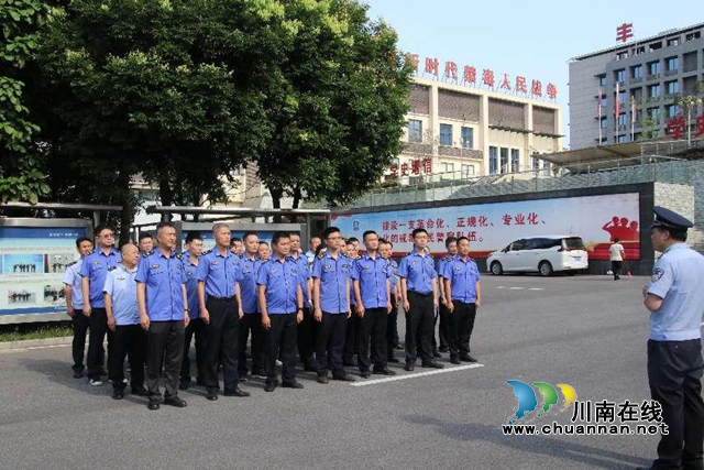 龙马潭区综合行政执法局派驻安宁街道执法队开展警示教育