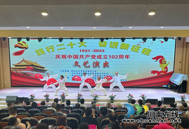 表演3.jpg