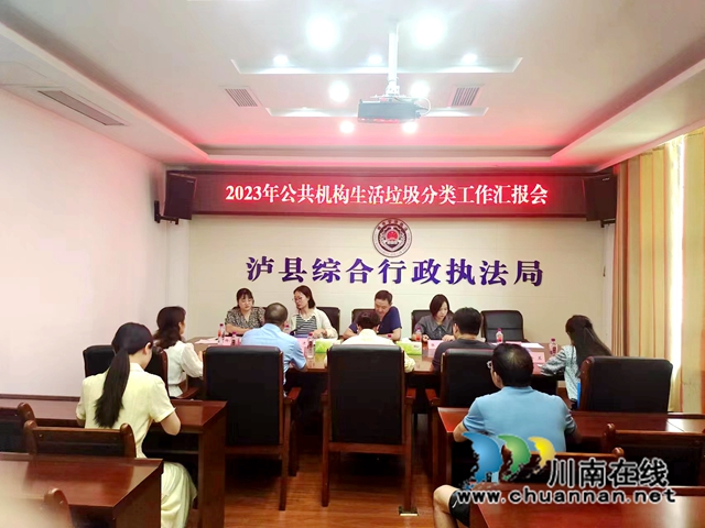 微信图片_20230627115537.jpg