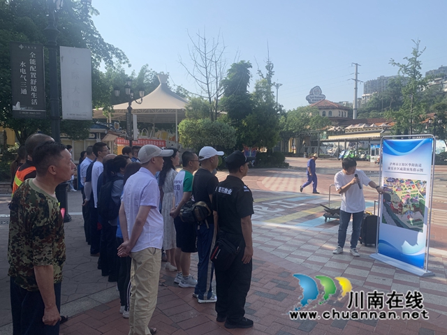 1、康乐社区工作人员讲解演练流程.jpg