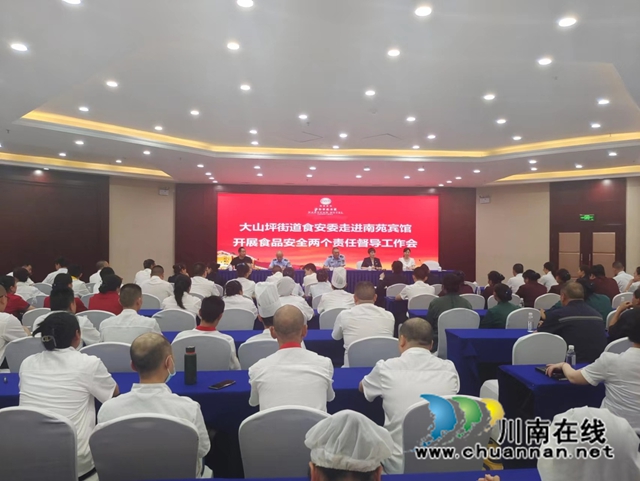 南2.jpg