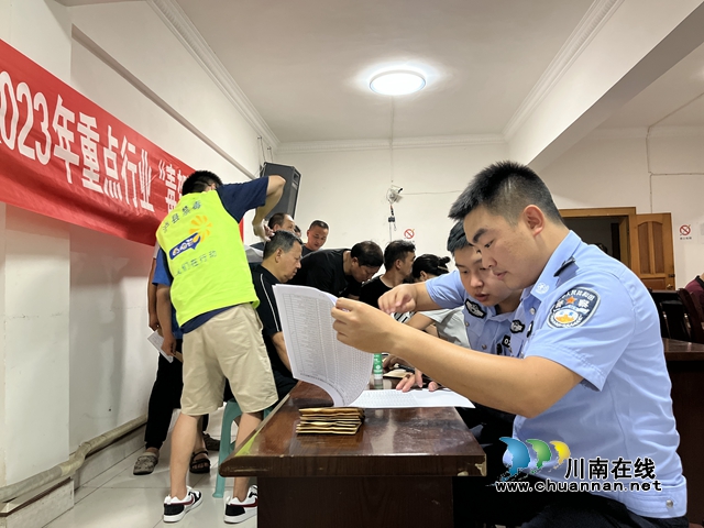 泸县玉蟾街道开展第二轮重点行业“毒驾”治理毛发检测工作