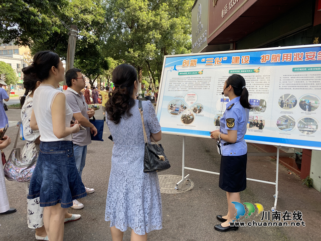 达州市市场监管局一行到泸州学习化妆品经营规范化建设工作经验