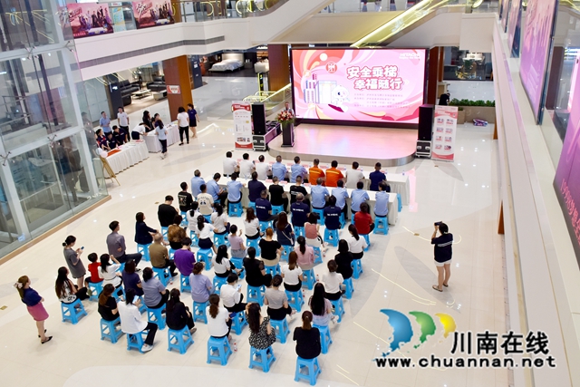 龙马潭区组织电梯故障应急演练活动
