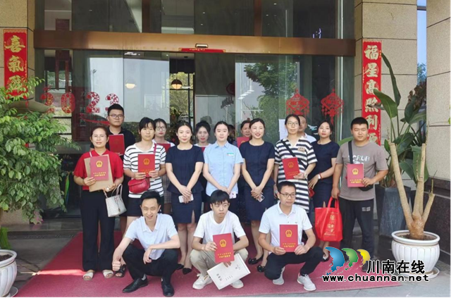 证件2.png