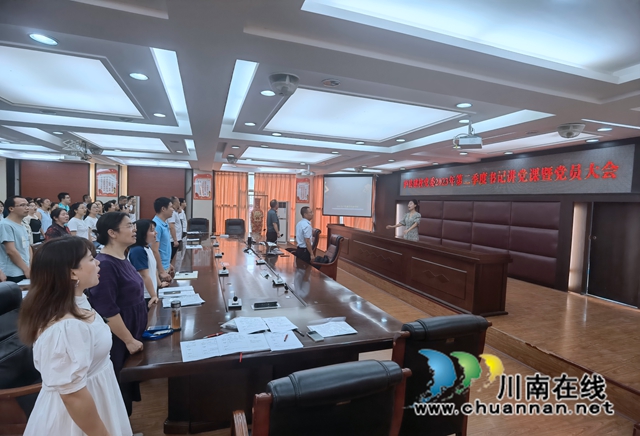 QQ图片20230629092351.jpg