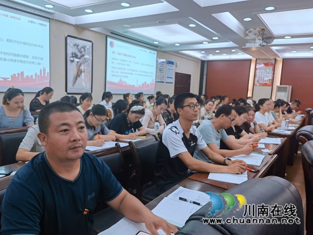 QQ图片20230629092458.jpg