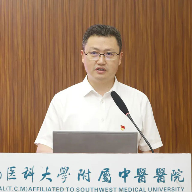 【围观】今天,西南医大中医院热闹非凡(图10) 10.jpg