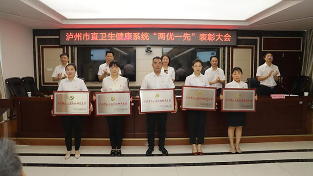 【围观】今天,西南医大中医院热闹非凡(图3) 3.jpg