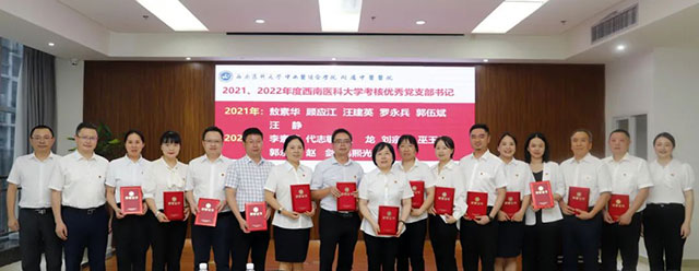 【围观】今天,西南医大中医院热闹非凡(图9) 9.jpg