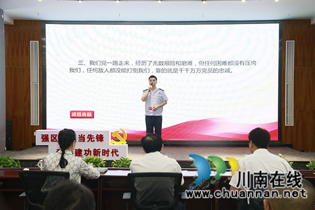 龙马潭区:献礼“七一”!青春心向党 奋发新征程(图5) _26A2665.jpg