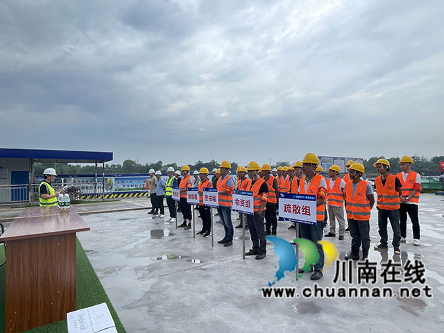 泸县住房和城乡建设局举办建筑施工防汛暨边坡坍塌事故应急救援演练