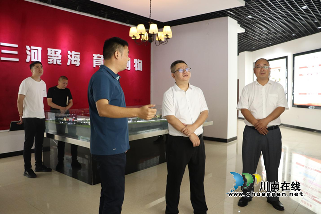 合江县副县长刘彬到四川三河职业学院调研指导工作