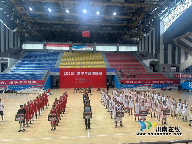 篮球2.jpg