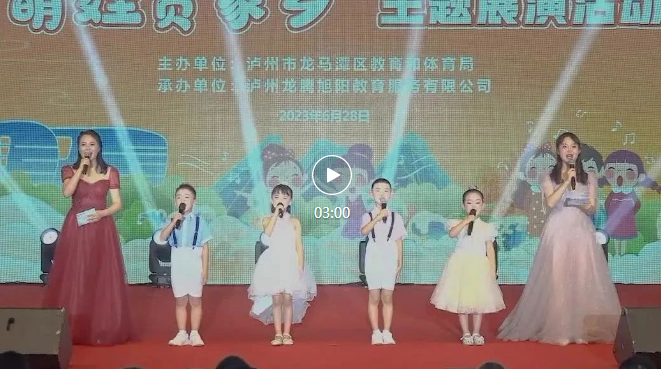 QQ浏览器截图20230704104704.png