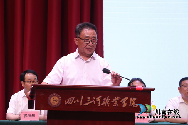 微信图片_20230704163222.png