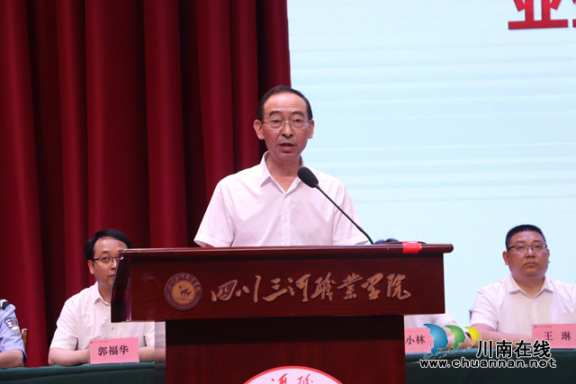 微信图片_202307041632201.png