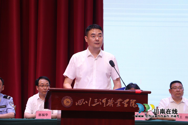 微信图片_202307041632202.png