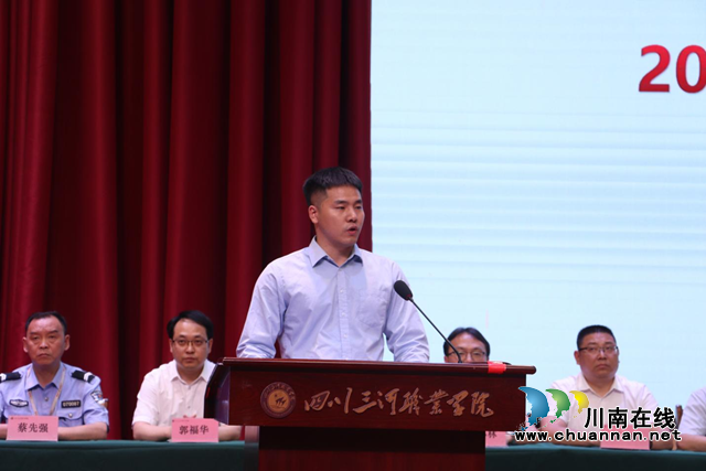 微信图片_202307041632211.png