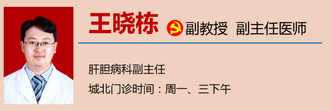 【好奇】为啥熬夜之后,身体会变得pang臭?(图24) 24.png