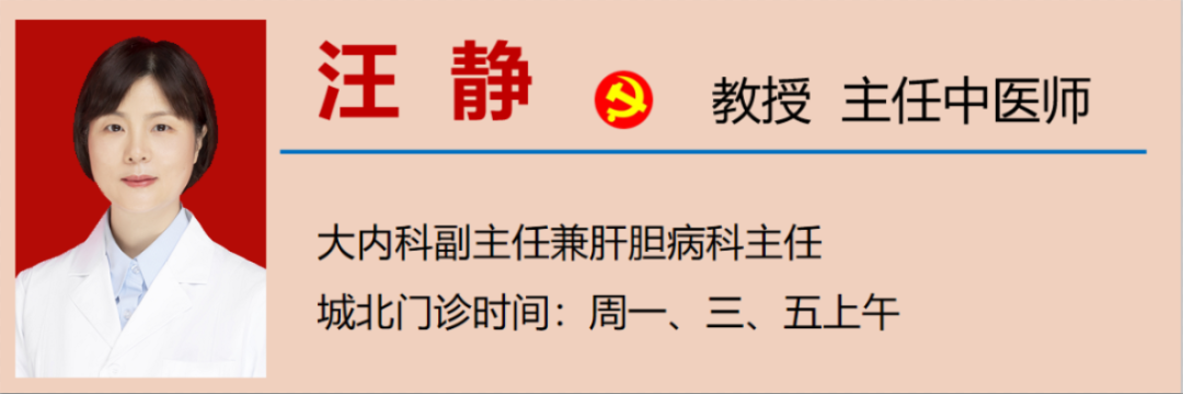【好奇】为啥熬夜之后,身体会变得pang臭?(图19) 19.png