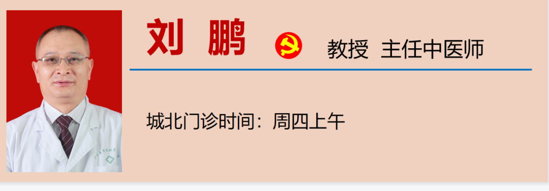 【好奇】为啥熬夜之后,身体会变得pang臭?(图20) 20.png