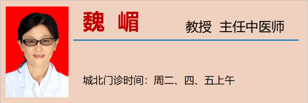 【好奇】为啥熬夜之后,身体会变得pang臭?(图18) 18.png