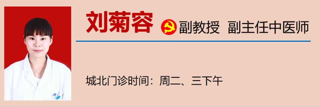 【好奇】为啥熬夜之后,身体会变得pang臭?(图25) 25.png