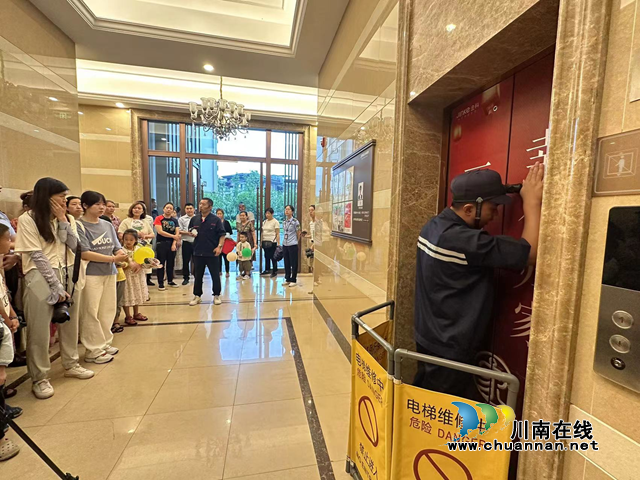江阳区市场监管局组织开展电梯安全应急救援演练