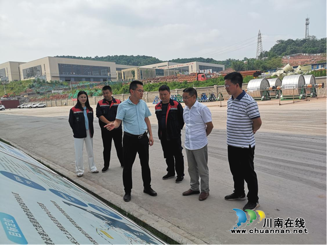 省政府驻泸自然资源督察员王敦富到自贸区开展调研工作