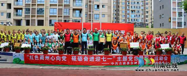 图片5.png