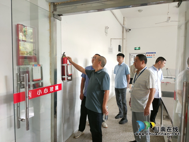 县文广旅督查向林镇重大事故隐患排查工作.jpg