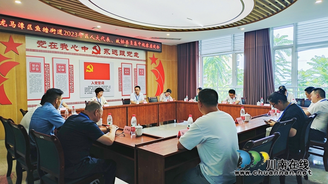 微信图片_20230706173843.jpg
