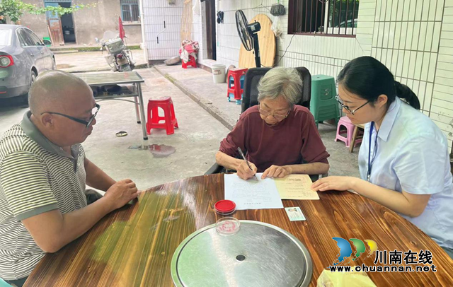 龙马潭区：登记业务上门办 暖心服务解民忧