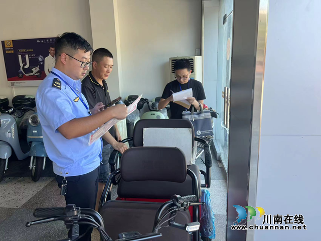 叙永县市场监管局开展电动车市场突击检查专项行动