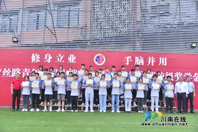 泸县建校：情系母校，是助梦也是筑梦