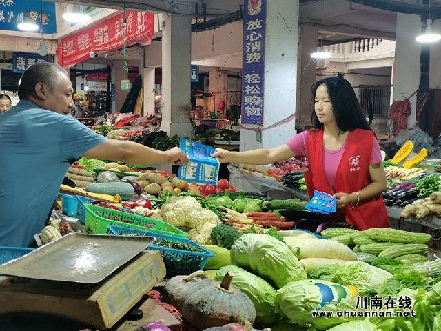 龙马潭区小市街道杜家街社区：垃圾分类宣传进农贸市场